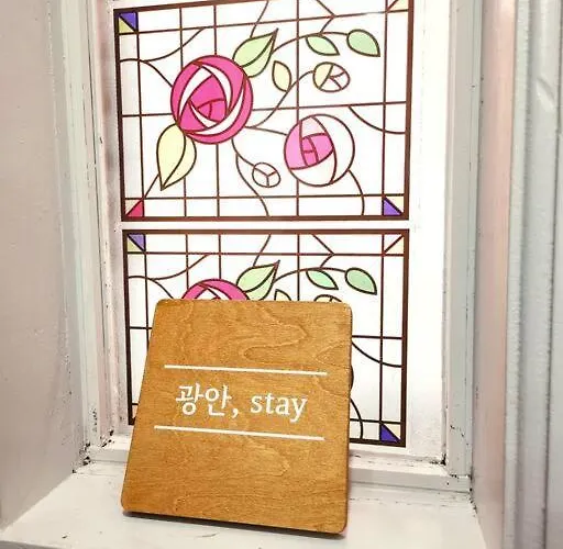 광안스테이 도로주차가능 아파트 *